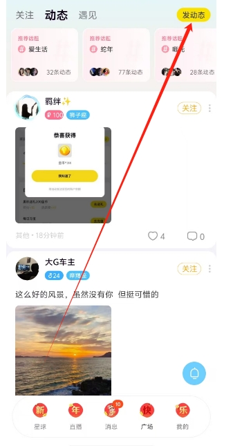 微信截图_20250219153631.png