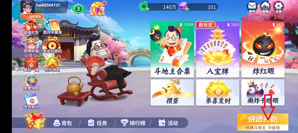 微信图片_20250220105305.jpg