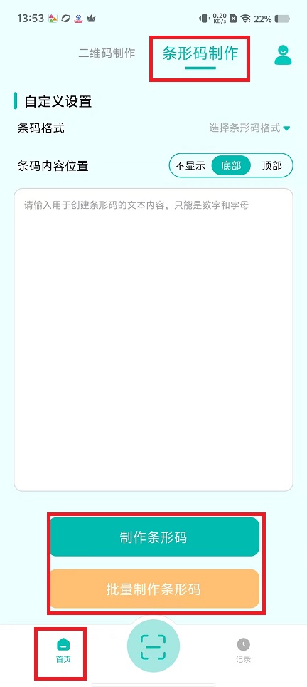 微信图片_20250220135851.jpg