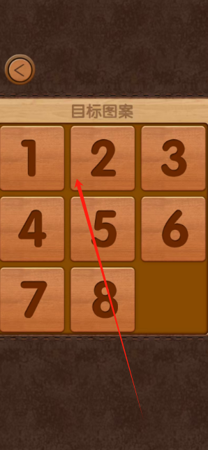 1740031542665.png