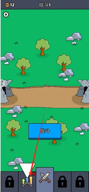 微信截图_20250220151929.png