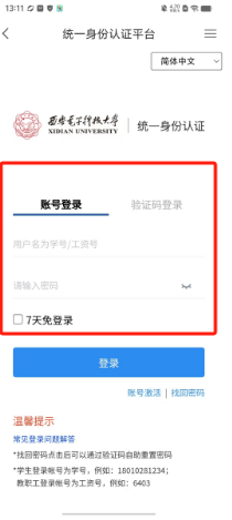 b162e94b9512ae8c713e261e8590501.png
