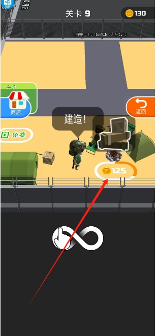 微信截图_20250220151209.png