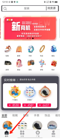 381d6b52fe779ada9697c8bbdb1022a.png