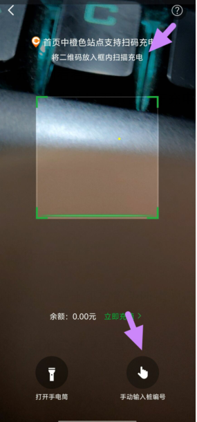 q3n7~uqf8rm~39}({x32`pp.png
