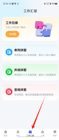 cf1f5d75a69f5542ca9320f071ccbbc.png