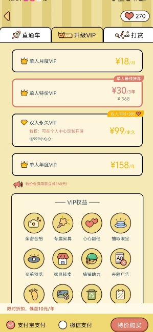 微信截图_20250220165916.png