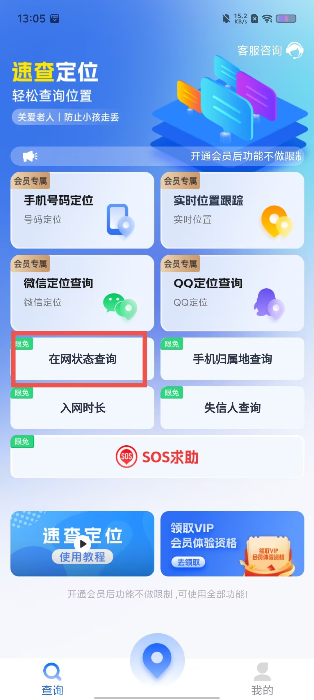 10fbf7d74ae8d6e23a29c7cccdce4236.jpg
