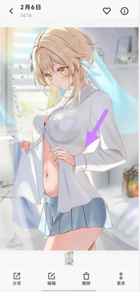 ]8kv9a}ahc~mx1q(uurekou.png
