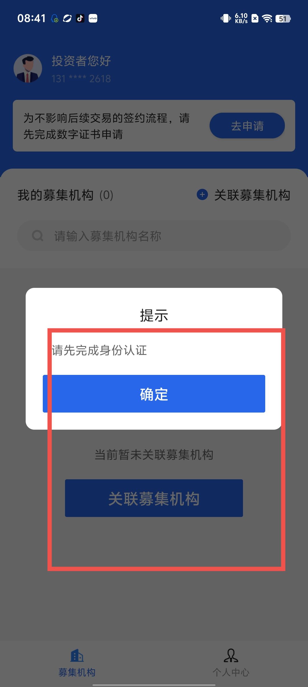 714a5b55e88c7dfc468f309bc1ce10a0.jpg