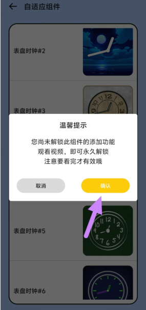 ls)etjhrzf6)j()zd]flh}k.png