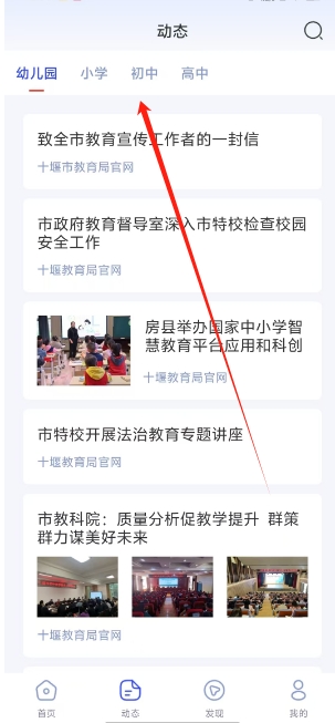 微信截图_20250220160943.png