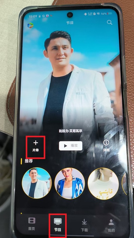 微信图片_202502201510261.jpg
