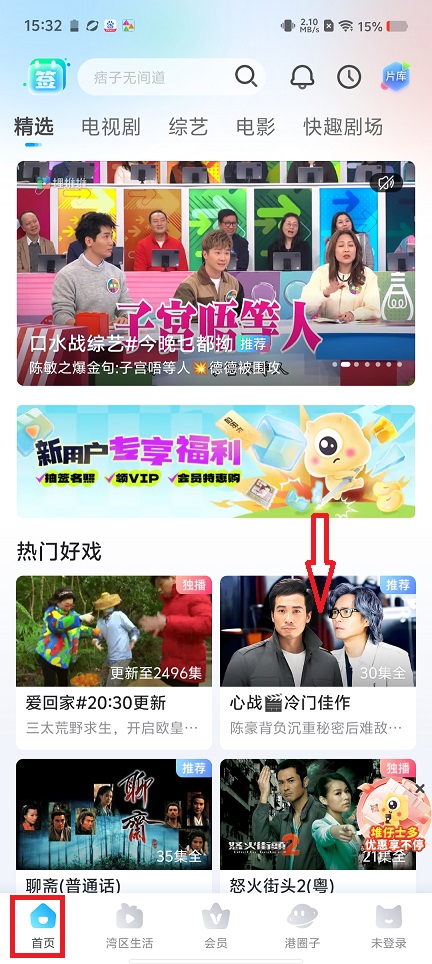 微信图片_20250220153334.jpg