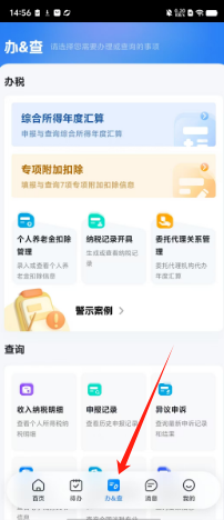de9189249a248288f67ddbe5154ace3.png