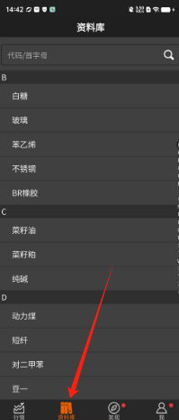 60aba531c9a68c6847760bf75fa40f7.png