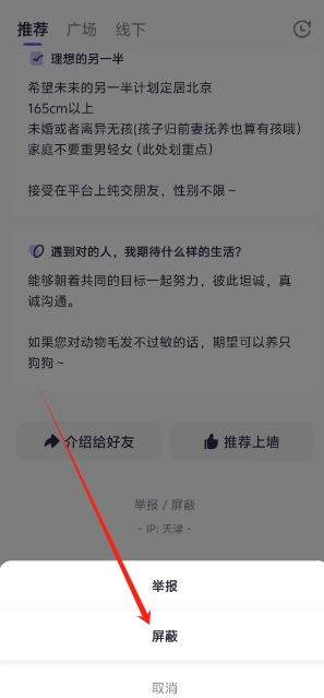 微信截图_20250220164331.png
