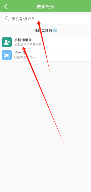 1740021343416.png
