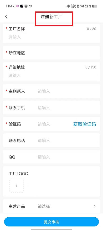 微信图片_20250220120541.jpg