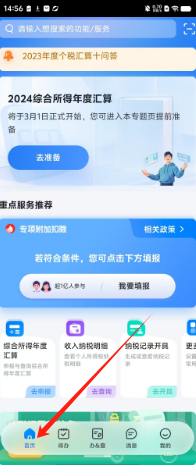 99f915e17bf3c8a150418a0638b69ff.png