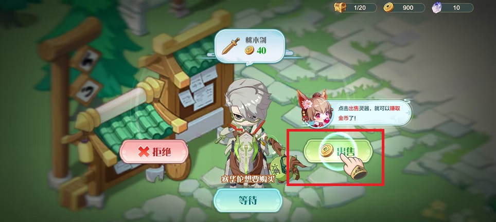 微信图片_202502201132011.jpg
