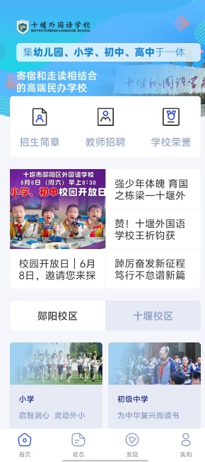 微信截图_20250220160918.png