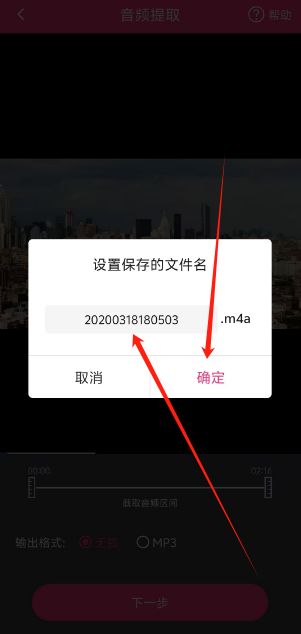 1740031790188.png