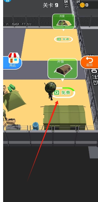 微信截图_20250220151218.png