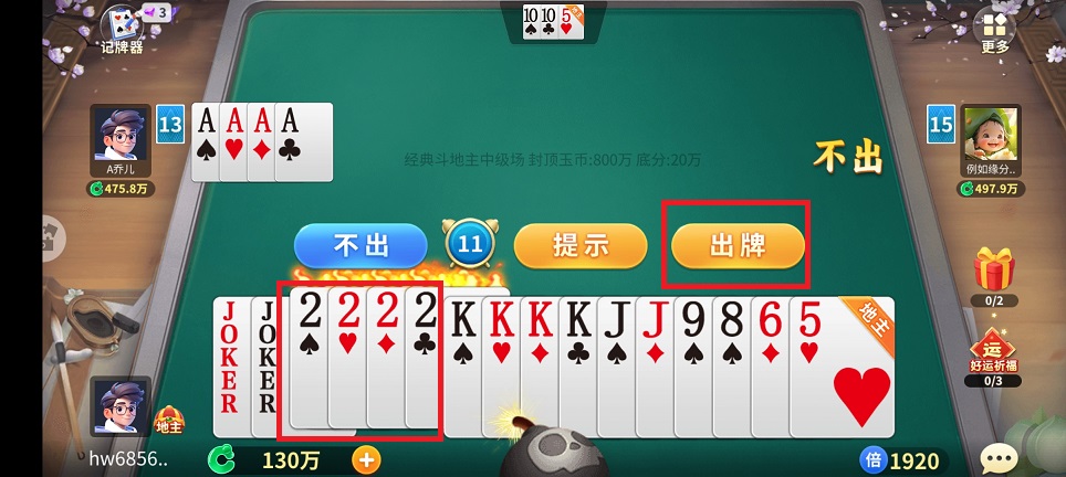 微信图片_20250220105317.jpg