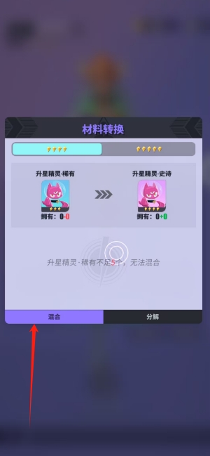 微信截图_20250220160351.png