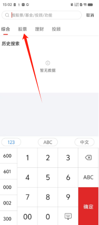 87053e43b4f24add574c71ff28bce70.png