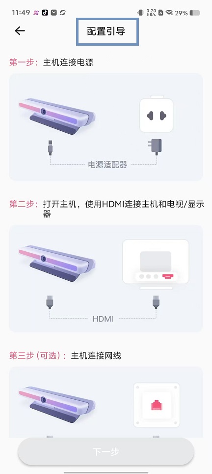 微信图片_202502201207191.jpg