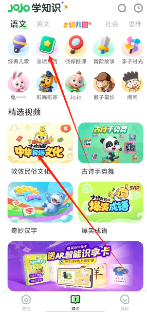 1740029680400.png