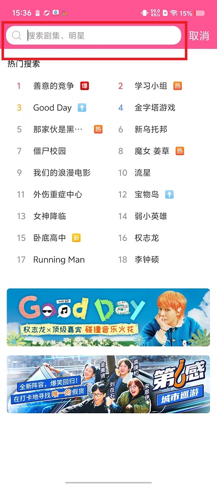 微信图片_20250220153656.jpg