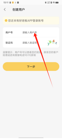 537f52f4ba4d22922129c4618638647.png