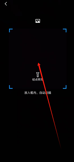 1740022588161.png