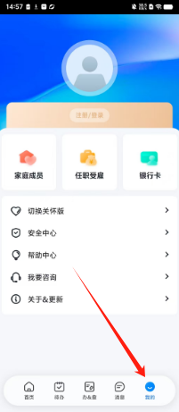 e4053d25e8ed7ec72e755571b70619f.png