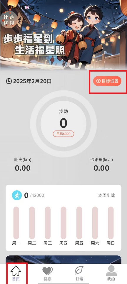 微信图片_20250220120720.jpg