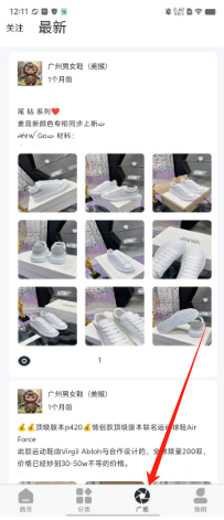 ae7057c5b64a19ce6183ec91cc6fafb.png