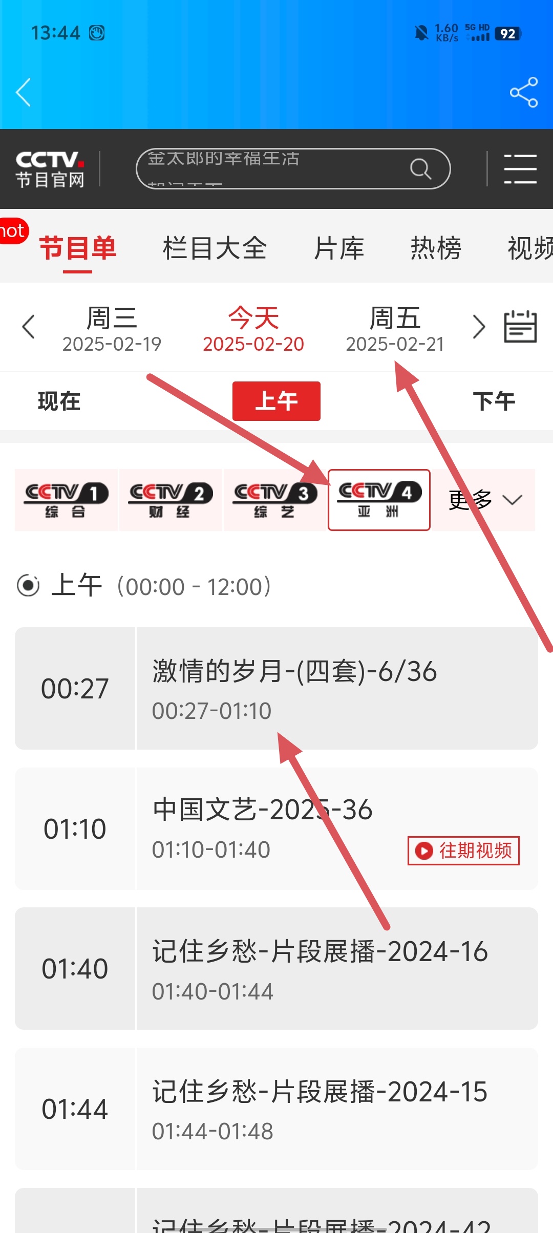a09161cd3b4796ccfd328c3594a1bc5f.jpg