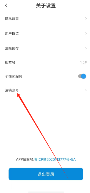 1740020132803.png