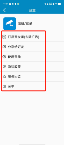 ab36e20e3d40e1209ed1da5c3e52762.png