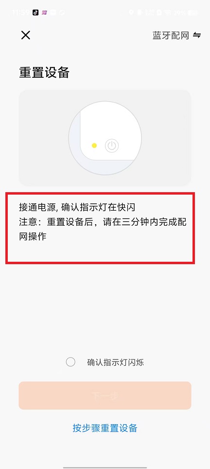 微信图片_202502201207351.jpg