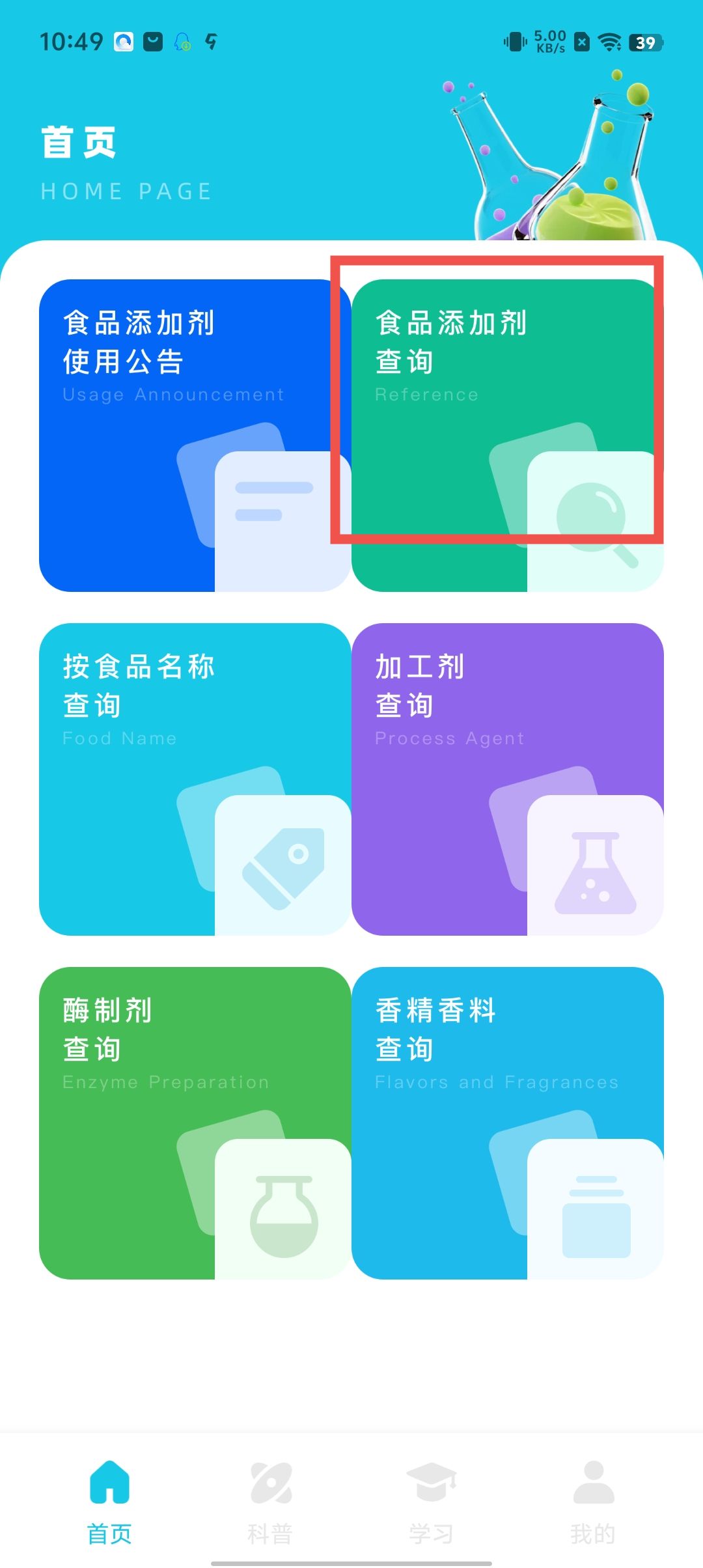 4a6be72aeb8800b058a87adfd56e7e5a.jpg