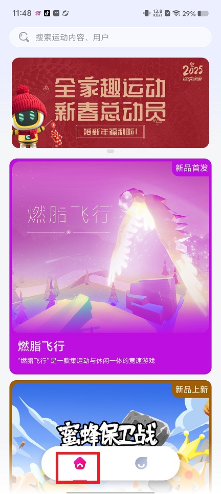 微信图片_20250220120711.jpg