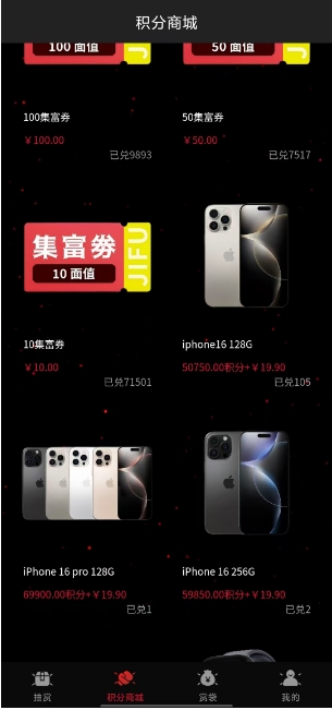 微信截图_20250220160041.png