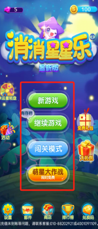 2919904679644c7bcc5ecc4560cc99c.png