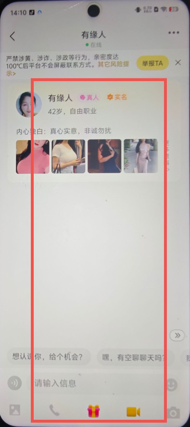 6c5f128dd57d73821539194e4259bc58.jpg