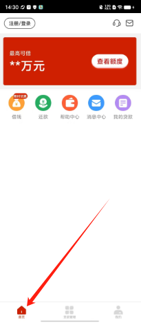 b7a8c2455f4c4347b94ccda479895d0.png