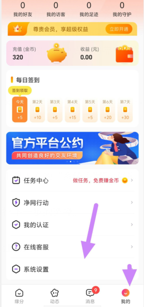 v01c(kowku_n$w48t$o[x51.png